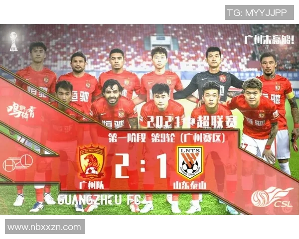 杭州排球队与广州排球队的对决分析与战术探讨 杭州排球队与广州排球队的对决分析与战术探讨